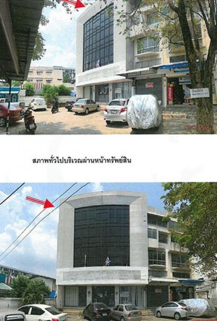 ขายอาคารพาณิชย์ ใกล้ตลาดสดแฮปปี้แลนด์ ใหม่@เสรีไทย41 เขตบึงกุ่ม กรุงเทพมหานคร PKT239999-02871