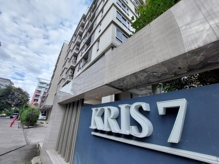 ขาย The Kris 7 รัชดาซอย 17 ชั้น 7 ตึกใหม่สุด ราคา 3,990,000 บาท รวมโอน 400 เมตรจาก  MRT สุทธิสาร 