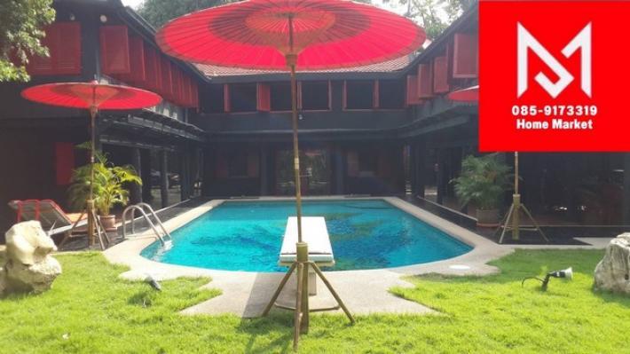 ขายบ้านสวย Resort Style ริมคลองเปรมประชากร- ประชานิเวศน์ 1 ใกล้รถไฟฟ้าสีแดง-วัดเสมียนนารี